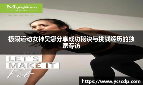 好博(中国)体育